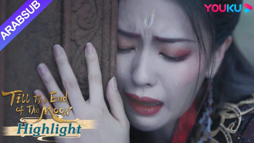 "النور بعد الليل القاتم"｜عندما رأت أن تان تاي جين قد وداعها، انهارت لي سو سو وبكت بمرارة｜YOUKU