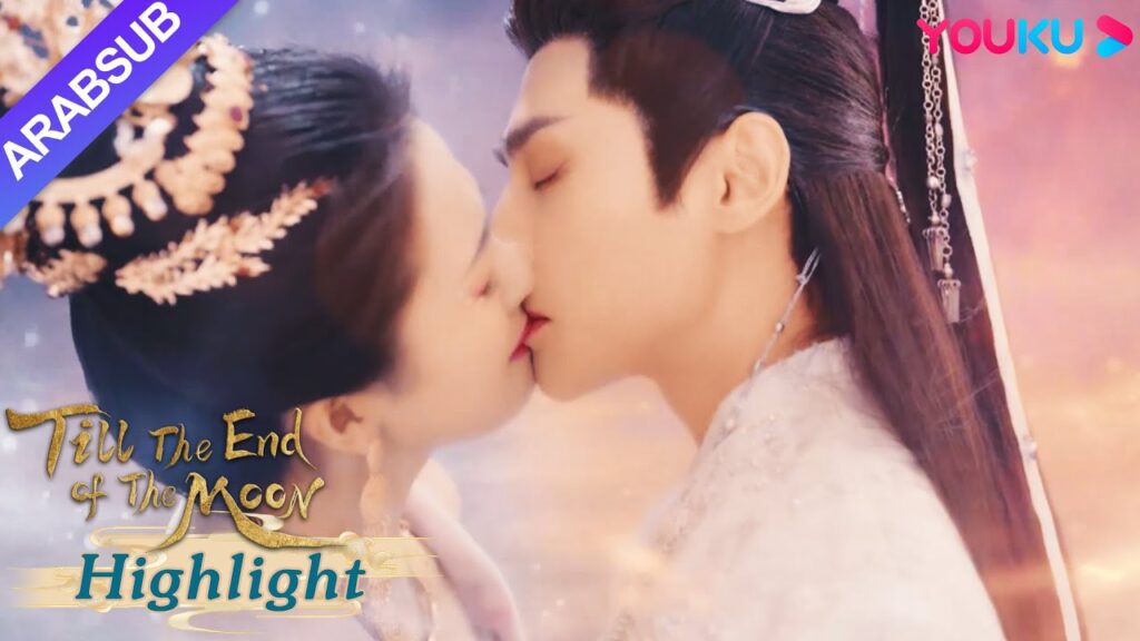 "النور بعد الليل القاتم"｜قتلت لي سو سو تان تاي جين بنفسها، وحددت موعدا معه للقاء مرة أخرى｜YOUKU