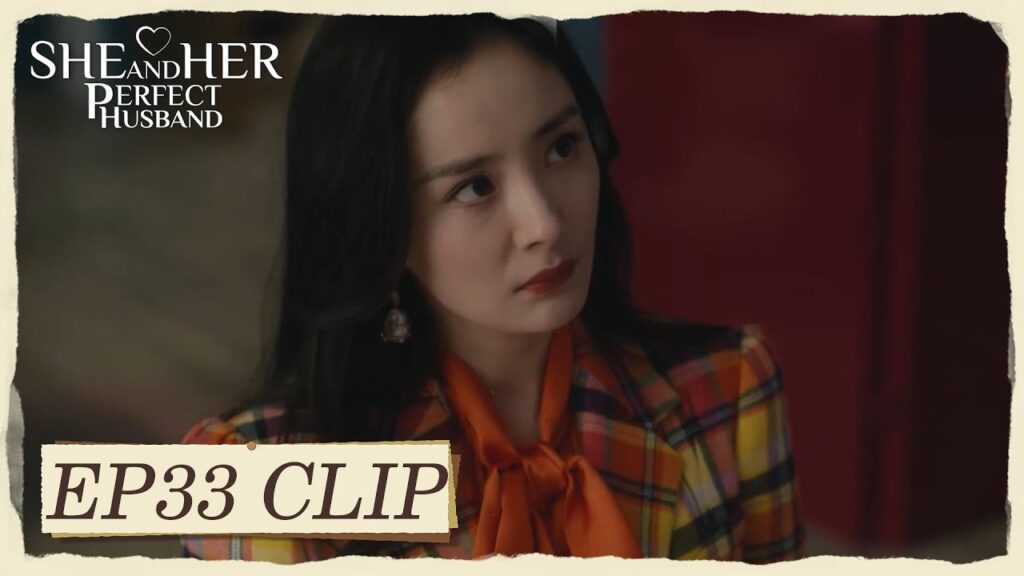 تتدلل عليه وهو يجيبها بصراحة | مقطع من الحلقة 33 "هي وزوجها المثالي " | WeTV