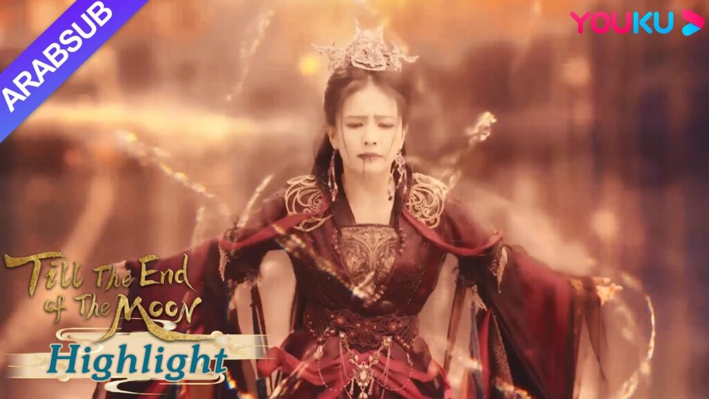 "النور بعد الليل القاتم"｜يشعر تان تاي جين بالأسف على لي سو سو لكن يمكنه المشاهدة فقط!｜YOUKU