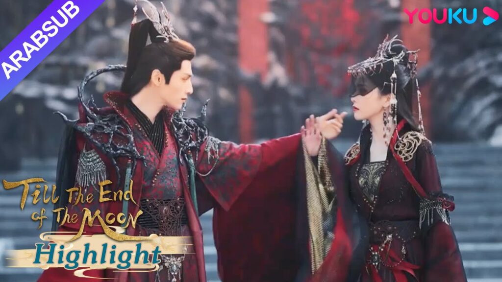 "النور بعد الليل القاتم"｜لي سو سو تريد الموت مع تان تاي جين!｜YOUKU