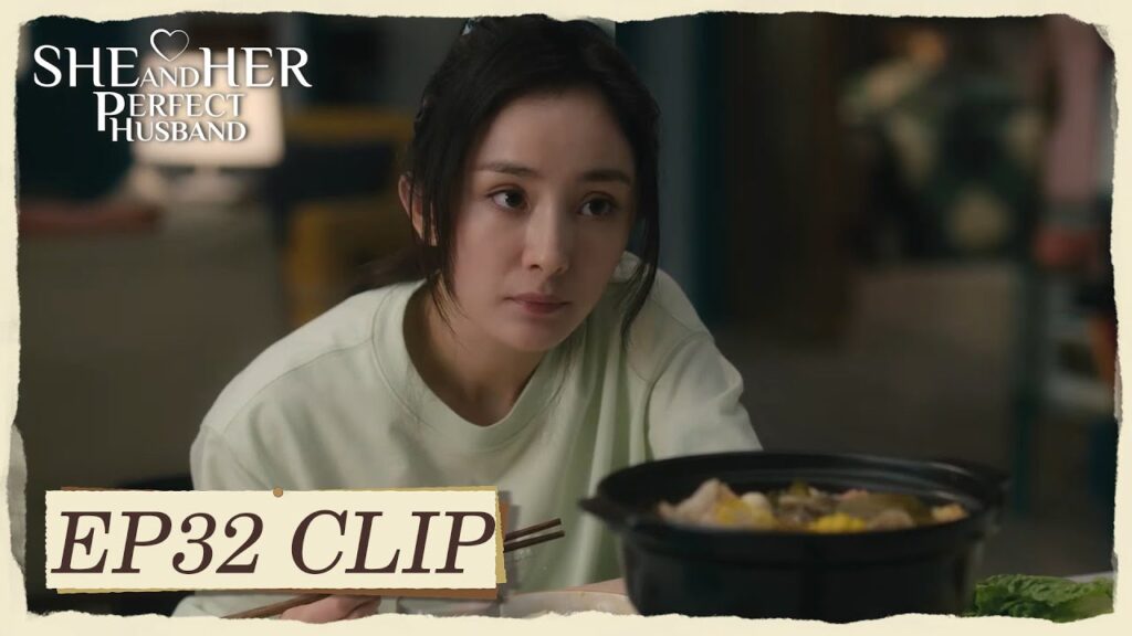 أخفى أمر حبيبته السابقة عن زوجته | مقطع من الحلقة 32 "هي وزوجها المثالي " | WeTV