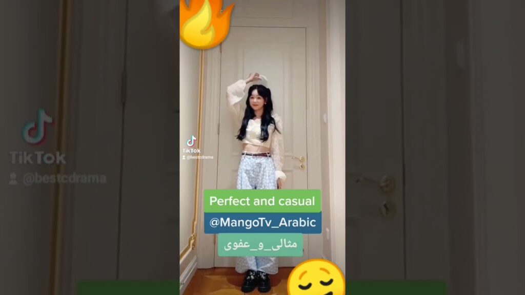 اجمل كليب #مثالى_و_عفوى #mangotvarabic #perfectandcasual #zhaojinmai #xiaobao #losttrackoftime