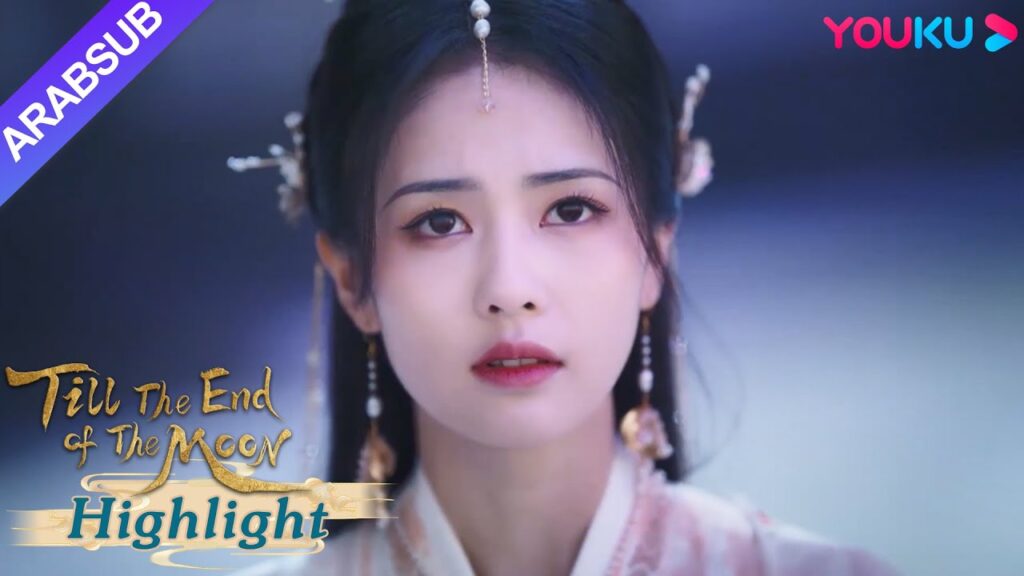 "النور بعد الليل القاتم"｜يخلق تان تاي جين حياة سعيدة لنفسه ويه شي وو｜YOUKU