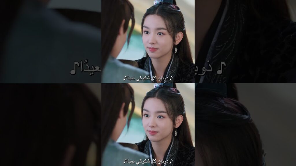 “العودة من حافة الهاوية”|جمعت يان هوي قطرات الندى من أجل تيان ياو، لكن تم تدميره بواسطة الجان! ؟ "العودة من حافة الهاوية"|جمعت يان هوي قطرات الندى من أجل تيان ياو، لكن تم تدميره بواسطة الجان! ؟