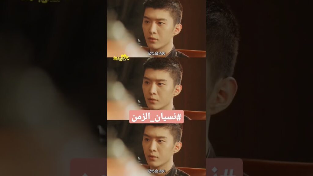 كليبات نسيان الزمن #mangotvarabic #losttrackoftime #timeseemstohaveforgotten #نسيان_الزمن كليبات نسيان الزمن #mangotvarabic #losttrackoftime #timeseemstohaveforgotten #نسيان_الزمن