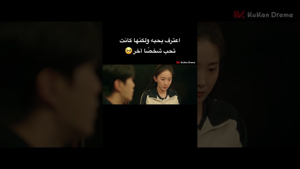 المسلسل الصيني ويبقى الحب🫶🏻ح5 يمكنكم المتابعة ع قناتنا😍#chinesedrama #loveendures #مسلسلات #cdrama