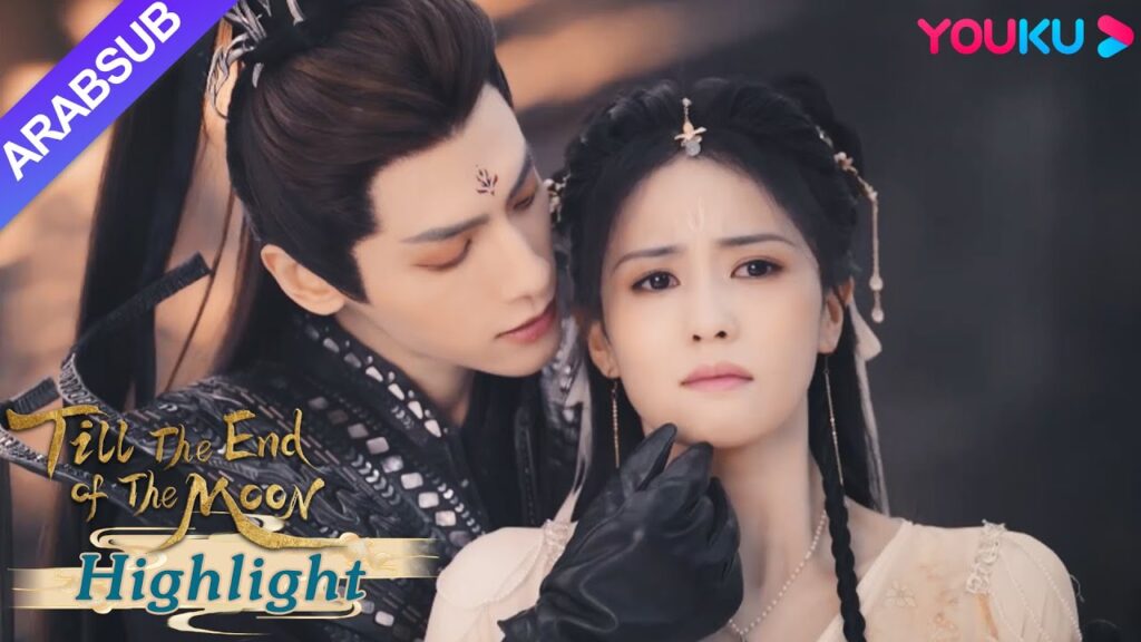 "النور بعد الليل القاتم"｜سألت لي سو سو حقيقة الأمر، لكن تان تاي جين قال كلمات قاسية جعلتها حزينة