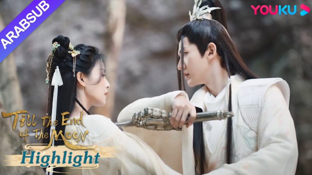 "النور بعد الليل القاتم"｜أرادت لي سو سو مواجهة تان تاي جين ولكن قونغ يه جي وو أوقفها!｜YOUKU