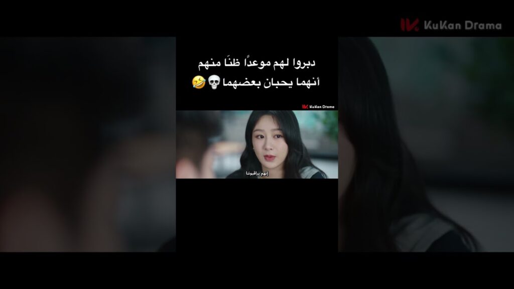 المسلسل الصيني ويبقى الحب🫶🏻ح5 يمكنكم المتابعة ع قناتنا😍#chinesedrama #loveendures #مسلسلات #cdrama