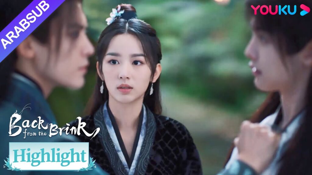 "العودة من حافة الهاوية"｜كان يان هوي تمسك بيد باي شياو شنغ، وكان تيان ياو غيورا وفصل قسرا｜YOUKU