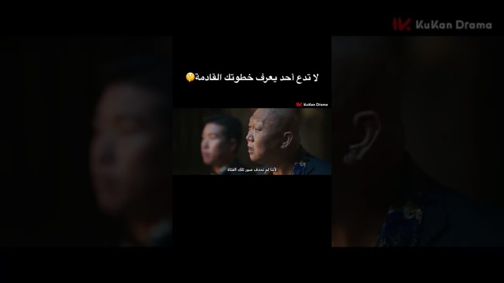 المسلسل الصيني ويبقى الحب🫶🏻ح6 يمكنكم المتابعة ع قناتنا😍#chinesedrama #loveendures #مسلسلات #cdrama