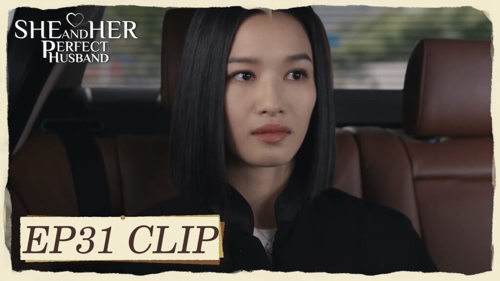 حبيبته السابقة توجه مشكلة فقرر مساعدتها | مقطع من الحلقة 31 "هي وزوجها المثالي " | WeTV