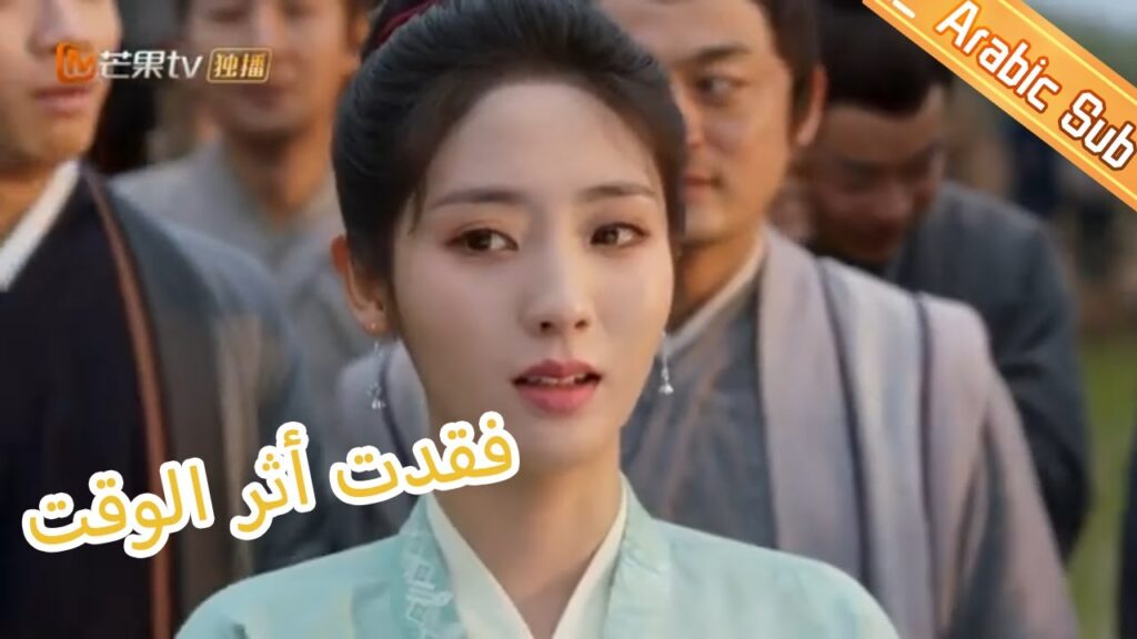 احتاج لقوة لمواجهة الناس | فقدت أثر الوقت Lost Track of Time | كليبات الحلقة 2 | MangoTV Arabic احتاج لقوة لمواجهة الناس | فقدت أثر الوقت Lost Track of Time | كليبات الحلقة 2 | MangoTV Arabic