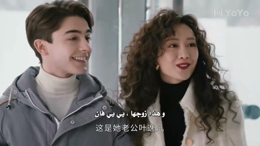 دراما عائلية رومانسية لطيفة الحلقة 27 ( حيـاة سعيـدة | Happy Life )