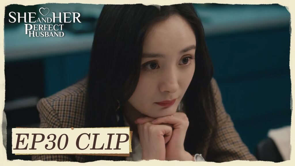 تشين شي تعد العشاء من أجل زوجها | مقطع من الحلقة 30 "هي وزوجها المثالي " | WeTV