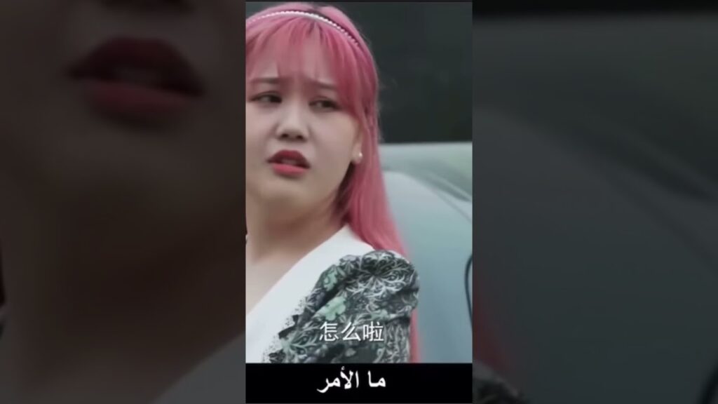 ❤️‍🔥❤️‍🔥  الحب_المختفي | MangoTV Arabic