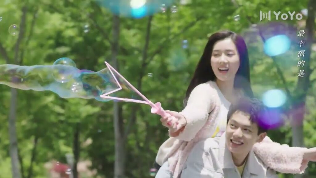 اعلان 18 , موعد رومانسي على الدراجة حول الجامعة   ( أقرب إليك - الحب الابدي | Closer To You S2❤️ )