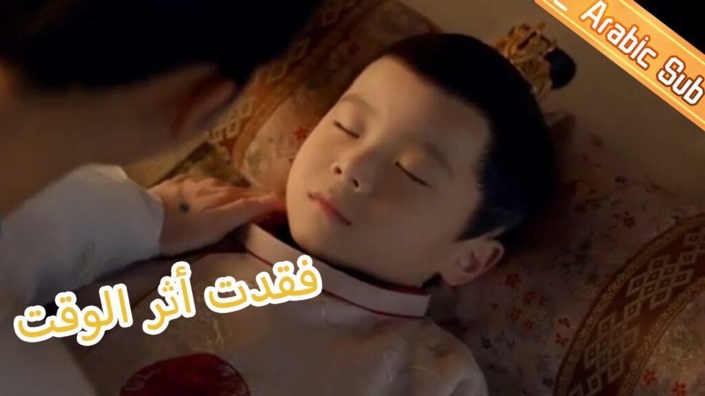 فقدت أثر الوقت Lost Track of Time | كليبات الحلقة 2-2 | MangoTV Arabic