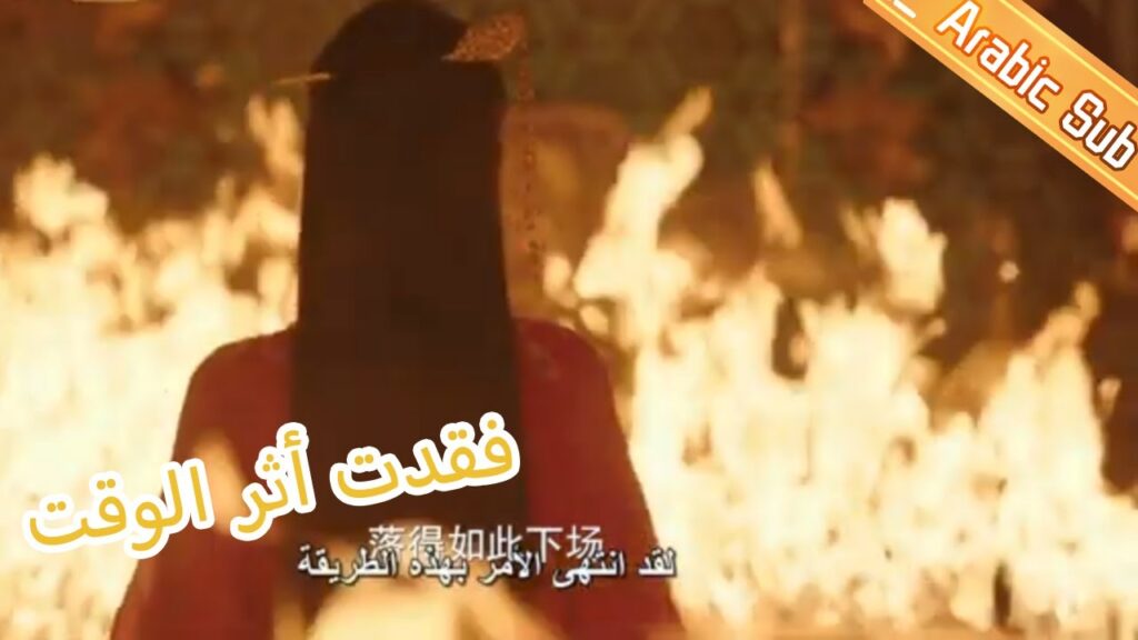 فقدت أثر الوقت Lost Track of Time | كليبات الحلقة 1 | MangoTV Arabic