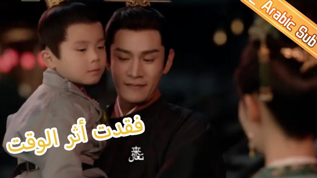 فقدت أثر الوقت Lost Track of Time | كليبات | MangoTV Arabic