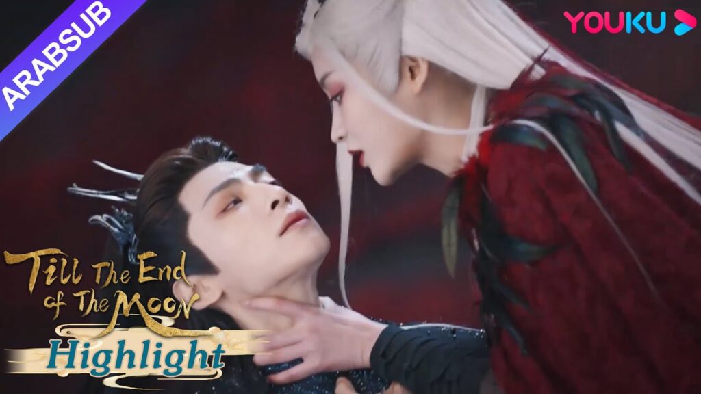 "النور بعد الليل القاتم"｜تم سجن تسانغ جيومين من قبل سي ينغ وأصر على جعله الخالد الشيطاني｜YOUKU