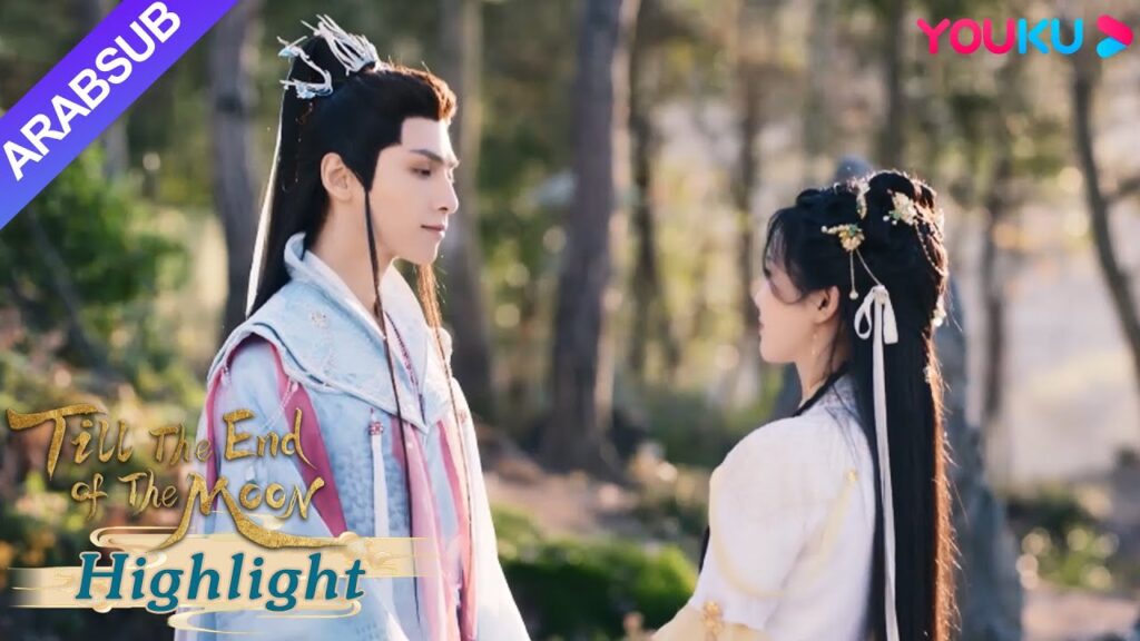 “النور بعد الليل القاتم”|وافقت لي سو سو على عرض زواج تسانغ جيومين!|YOUKU "النور بعد الليل القاتم"|وافقت لي سو سو على عرض زواج تسانغ جيومين!|YOUKU