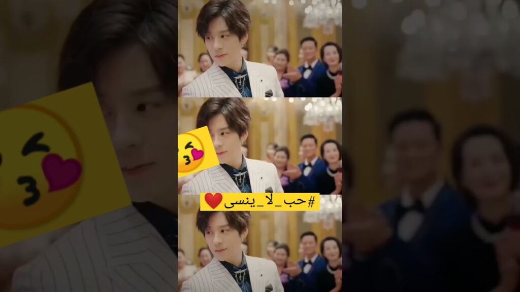 كليبات الفرح #حب_لا_ينسى كليبات الفرح #حب_لا_ينسى