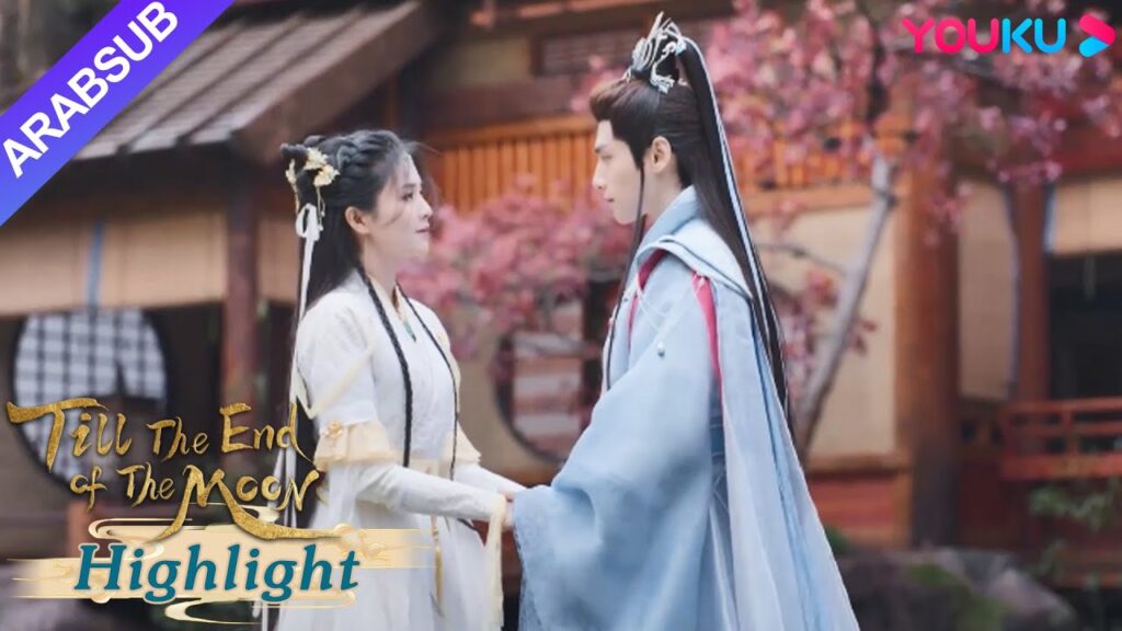 “النور بعد الليل القاتم”|لي سو سو وتسانغ جيومين يعيدان حبهما!|YOUKU "النور بعد الليل القاتم"|لي سو سو وتسانغ جيومين يعيدان حبهما!|YOUKU