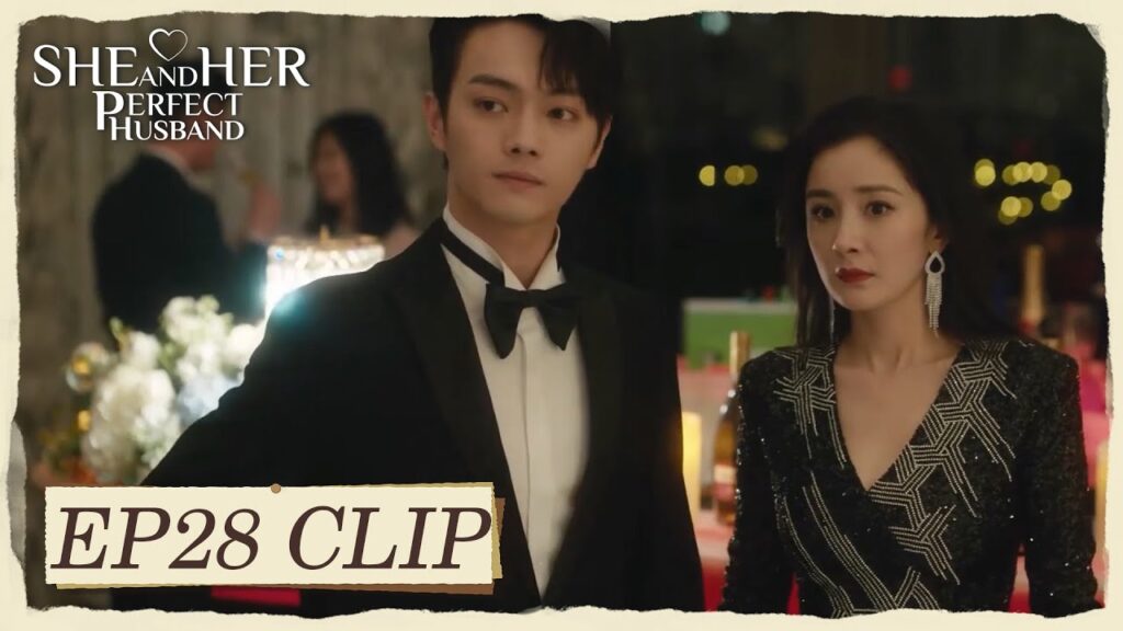 تشين شي تواسي يانغ هوا | مقطع من الحلقة 28 "هي وزوجها المثالي " | WeTV