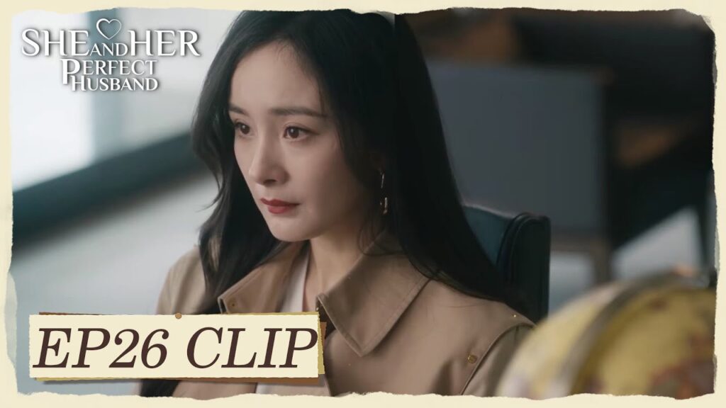 الشركة تطرد يانغ هوا وزوجته تدافع عنه | مقطع من الحلقة 26 "هي وزوجها المثالي " | WeTV