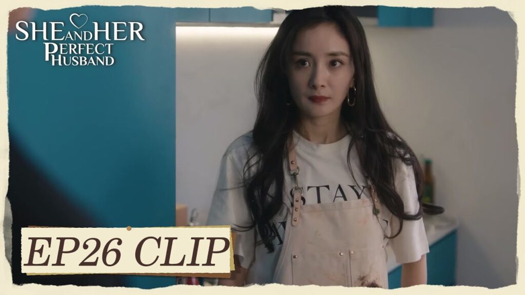تشين شي تعد الطعام لزوجها | مقطع من الحلقة 26 "هي وزوجها المثالي " | WeTV