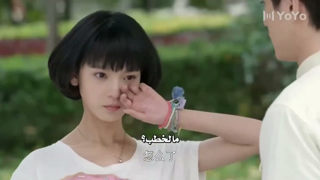 تسأل حبيبها وهي تبكي هل ستهجرني من اجل دراستك ؟