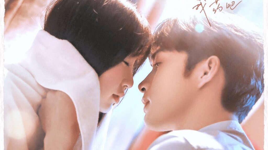 [اعلان3]المسلسل الصيني"رومانسية الغابة الصغيرة"|"A Romance of the Little Forest" نوع(كوميدي،رومانسي)