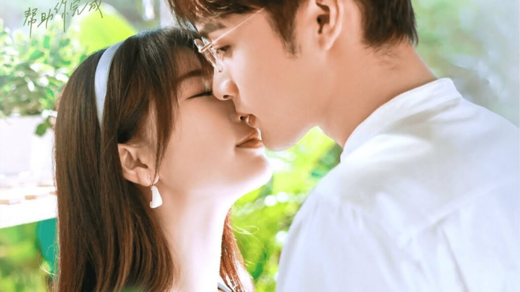 [اعلان2]المسلسل الصيني"رومانسية الغابة الصغيرة"|"A Romance of the Little Forest" نوع(كوميدي،رومانسي)