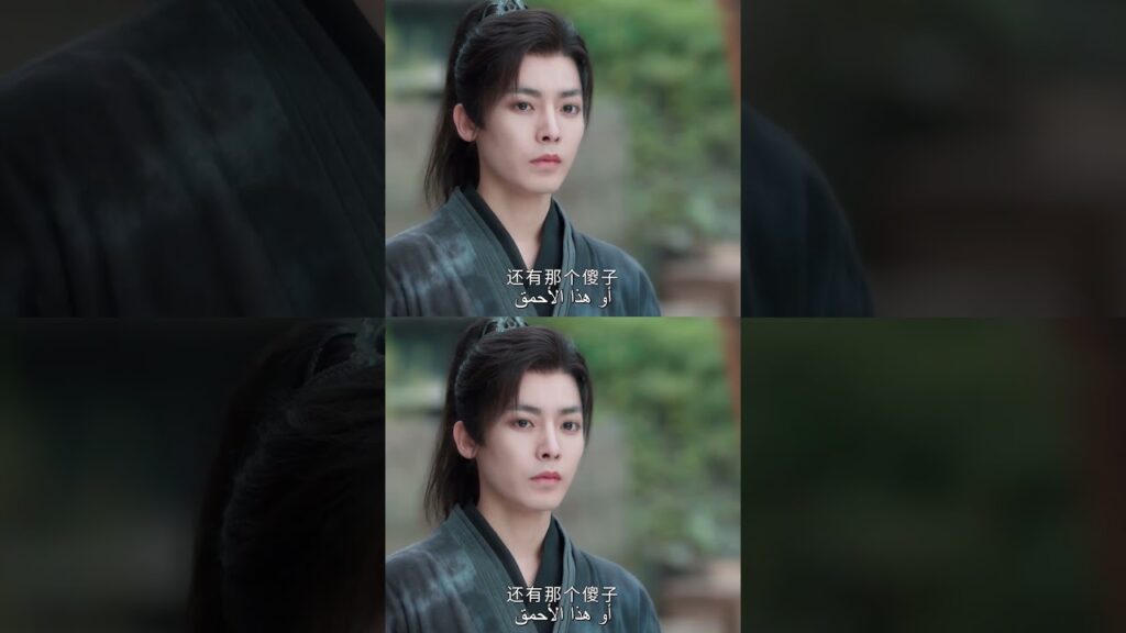 "العودة من حافة الهاوية"｜تم إغراء تيان ياو، وعيناه مليئة بالمودة ليان هوي!｜YOUKU