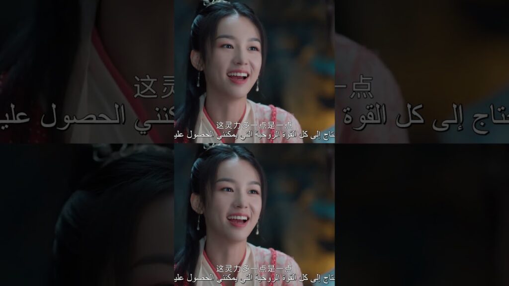 "العودة من حافة الهاوية"｜الرجال الغيورين فظيعون! اقترب يان هوي وباي شياو شنغ لكن تيان ياو سحبهما