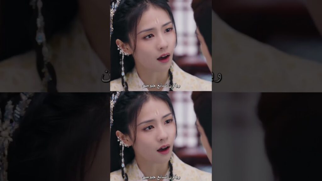 "النور بعد الليل القاتم"｜لم ترغب لي سو سو في الاعتراف بأنها كانت يه شي وو｜YOUKU