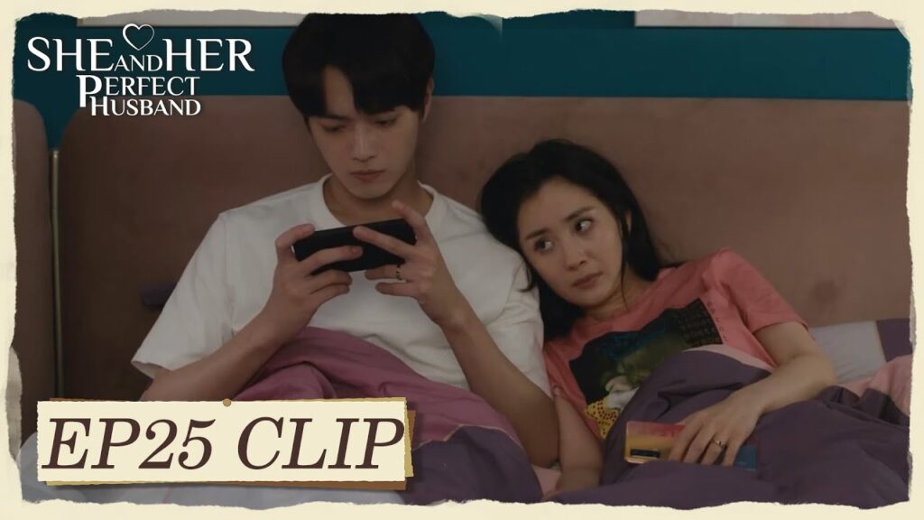 ظل يلعب ونسي زوجته | مقطع من الحلقة 25 "هي وزوجها المثالي " | WeTV