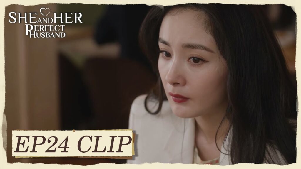 هل ترى أن زوجها ليس ذكيًا؟ | مقطع من الحلقة 24 "هي وزوجها المثالي " | WeTV