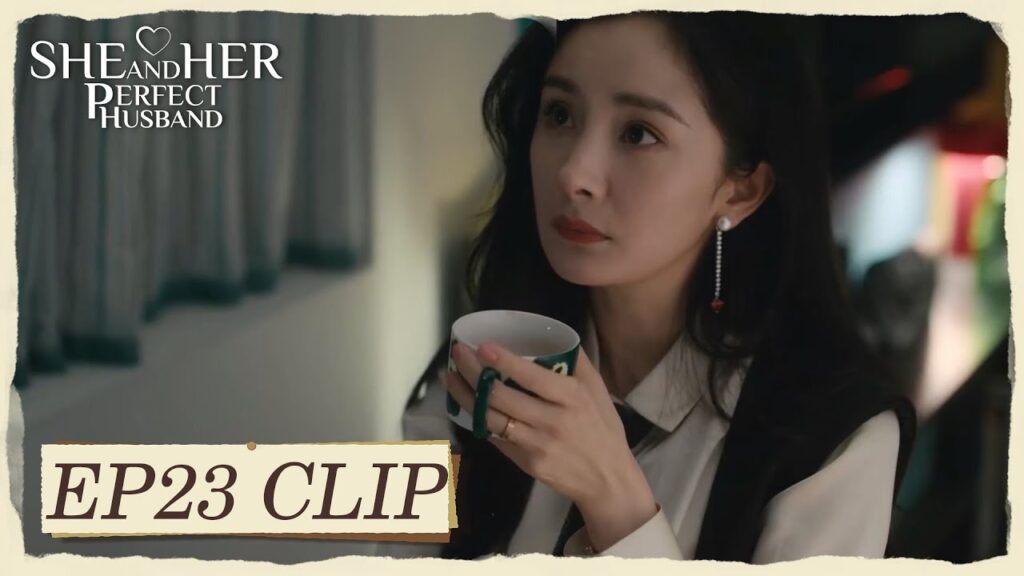 مدحت حبيبها السابق أمام زوجها فشعر بالغيرة | مقطع من الحلقة 23 "هي وزوجها المثالي " | WeTV