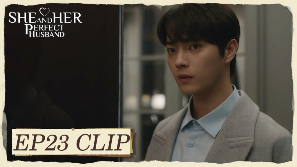 نامت في مكتب حبيبها السابق | مقطع من الحلقة 23 "هي وزوجها المثالي " | WeTV