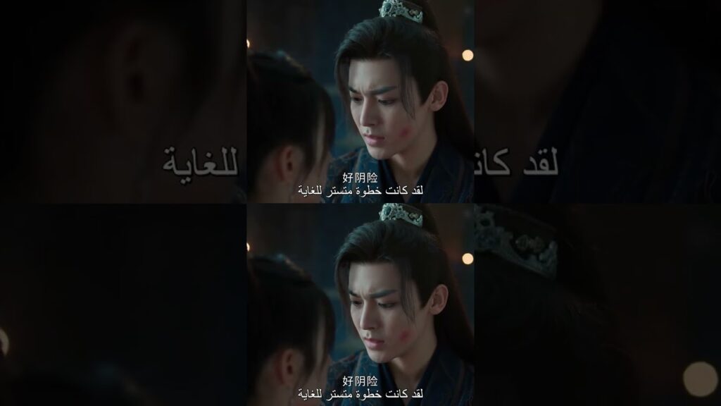 "العودة من حافة الهاوية"｜تولى تيان ياو كان يان هوي في أزمة، زمام المبادرة لحمايتها!｜YOUKU