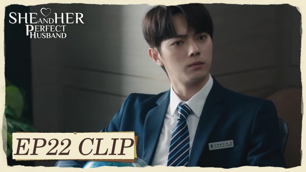 رأى زميلته تقع أمامه وتظاهر بعدم رؤيتها | مقطع من الحلقة 22 "هي وزوجها المثالي " | WeTV