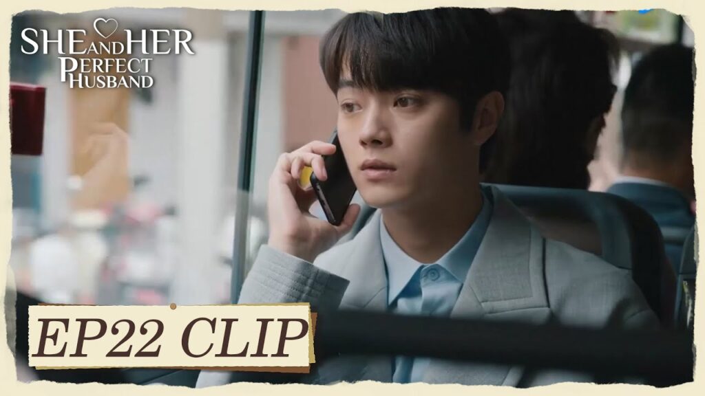 تعلَّم أن يرفض العمل الزائد | مقطع من الحلقة 22 "هي وزوجها المثالي " | WeTV