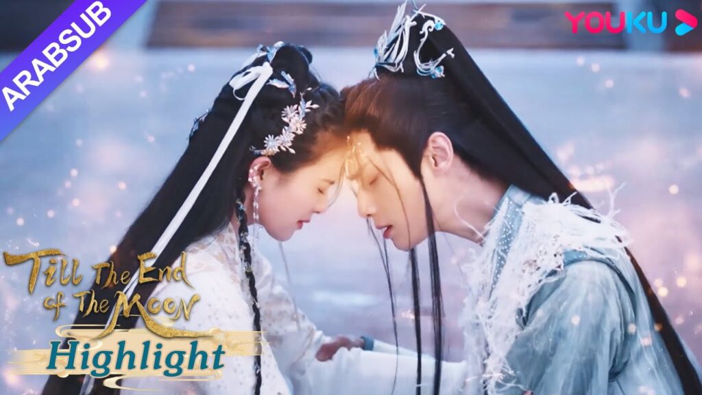 “النور بعد الليل القاتم”|كاد تسانغ جيومين يسقط في شيطان وأيقظه لي سوسو|YOUKU "النور بعد الليل القاتم"|كاد تسانغ جيومين يسقط في شيطان وأيقظه لي سوسو|YOUKU