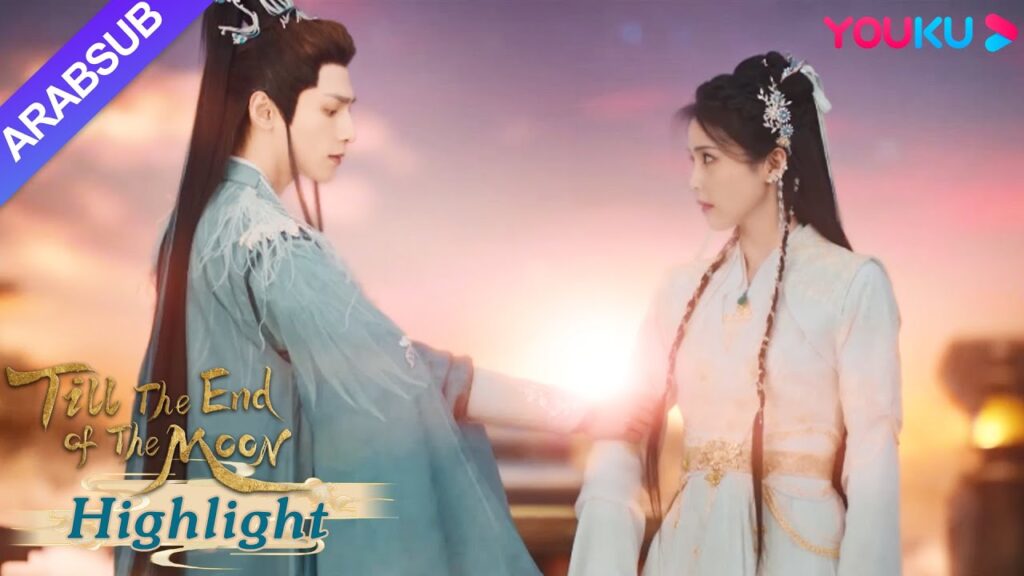 “النور بعد الليل القاتم”|قام تسانغ جيومين باختبار لي سو سو واكتشف أنها كانت يه شي وو!|YOUKU "النور بعد الليل القاتم"|قام تسانغ جيومين باختبار لي سو سو واكتشف أنها كانت يه شي وو!|YOUKU