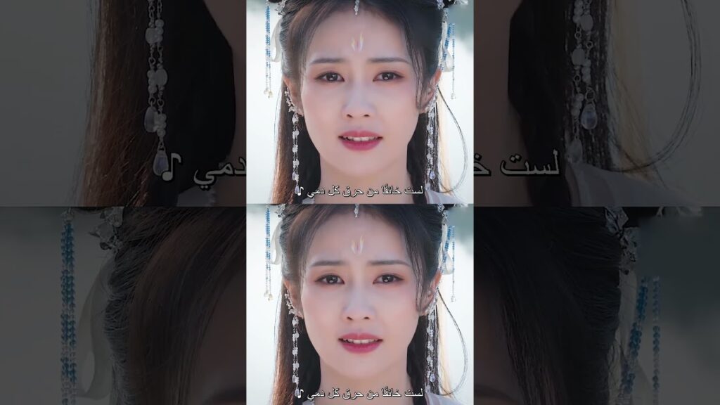 "النور بعد الليل القاتم"｜عادت يه شي وو أخيرا إلى لي سو سو! نجحت إنقاذ عامة الناس! ؟｜YOUKU