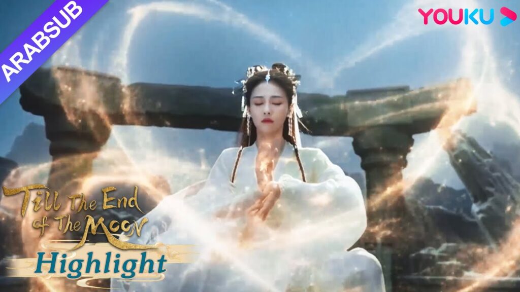 "النور بعد الليل القاتم"｜لم تستطع لي سو سو أن ينسى تان تاي جين ثم أثر على زراعتها｜YOUKU