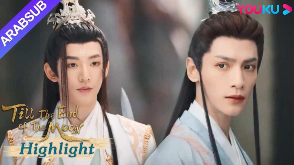 "النور بعد الليل القاتم"｜رأى تان تاي جين أن شياو لين الميت لا يزال على قيد الحياة؟ !｜YOUKU